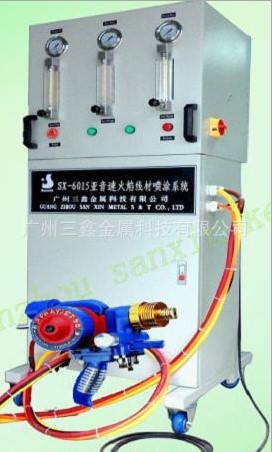 SX-6015 Flame spray machine